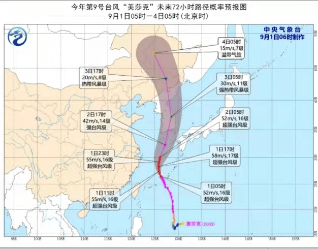 鹤城区人口_怀化市鹤城区地图(2)