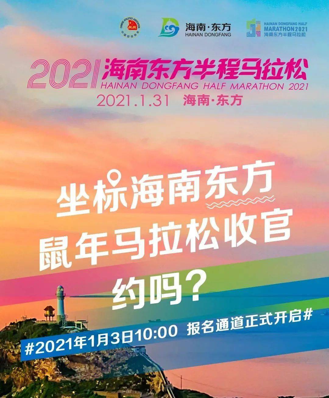 fc2ac624a721406a9b2aa1e0de997527.jpeg