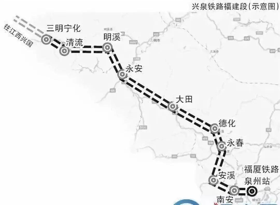 兴泉铁路泉州正线长112公里  设德化,永春,安溪东,南安北,泉州, 黄塘