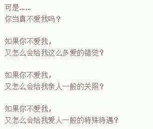 我不够爱你简谱_刘德华我不够爱你海报(3)