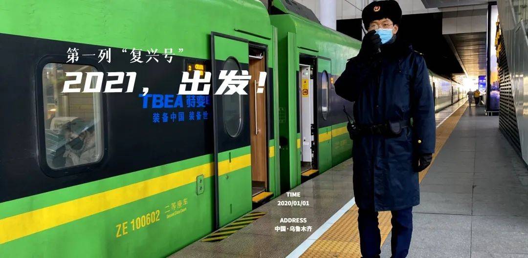 阿克苏人口2021_阿克苏苹果图片(3)