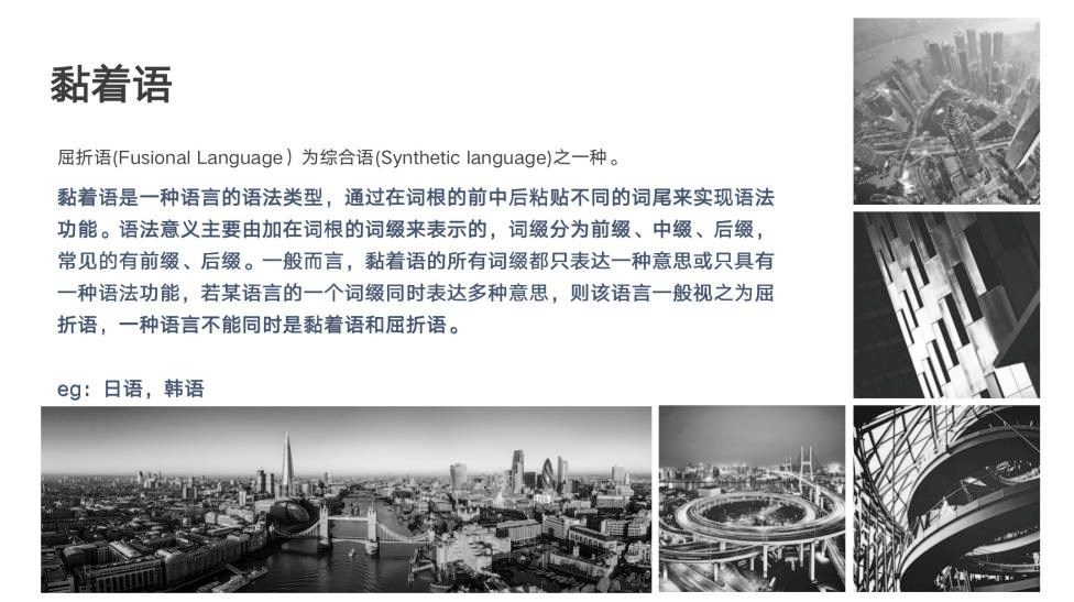 尹英国人口_英国人口密度分布图(3)