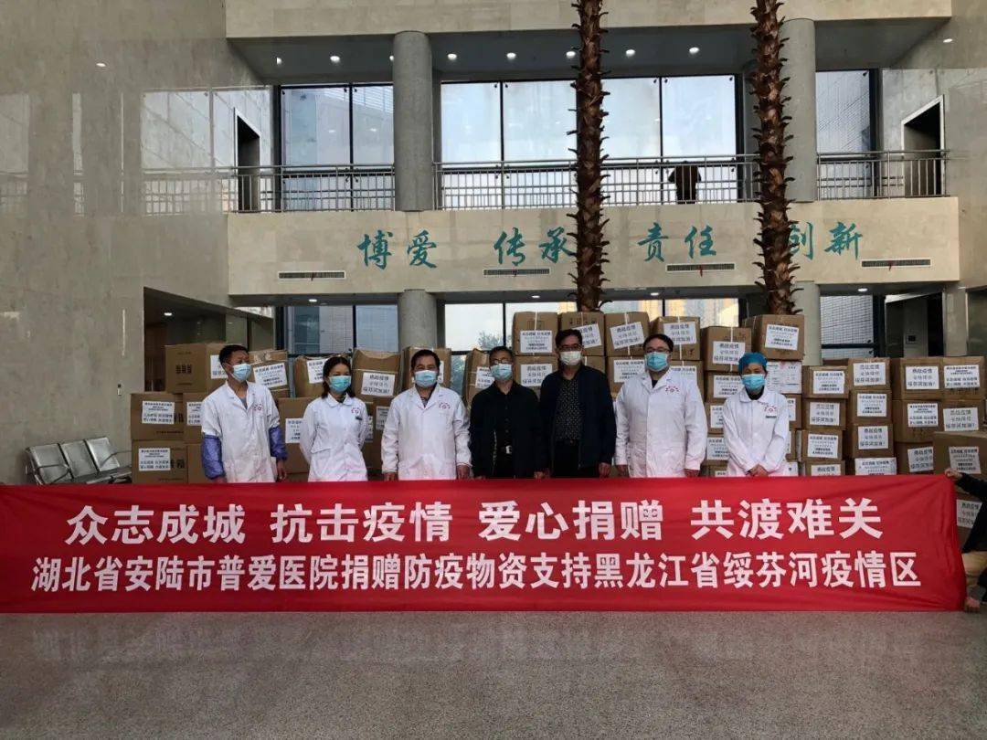 anlu人口2020GDP_中国gdp2020年