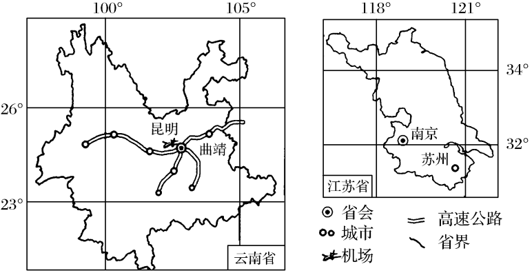 曲靖经济总量突破2000_2000年拍摄曲靖图片(3)