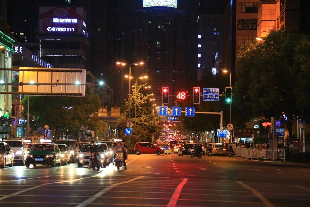 贵阳人,翻过2020,一起点亮2021!