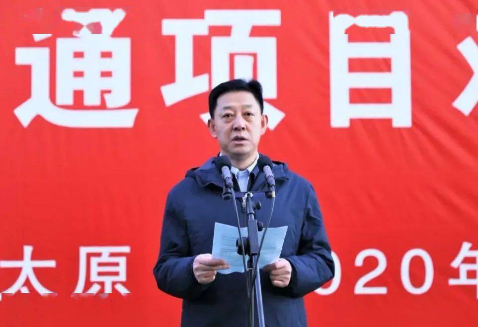 全省最大学府智能停车楼项目建成启用胡玉亭出席并讲话