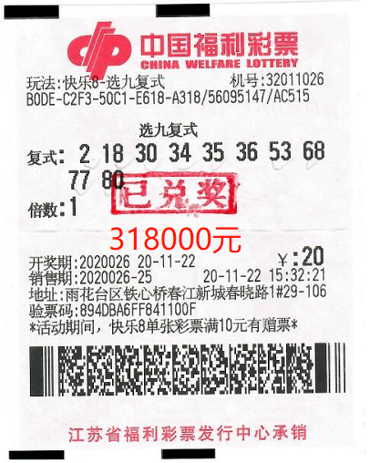 5610f2f4796c42a9adf0b2968d19198b.png