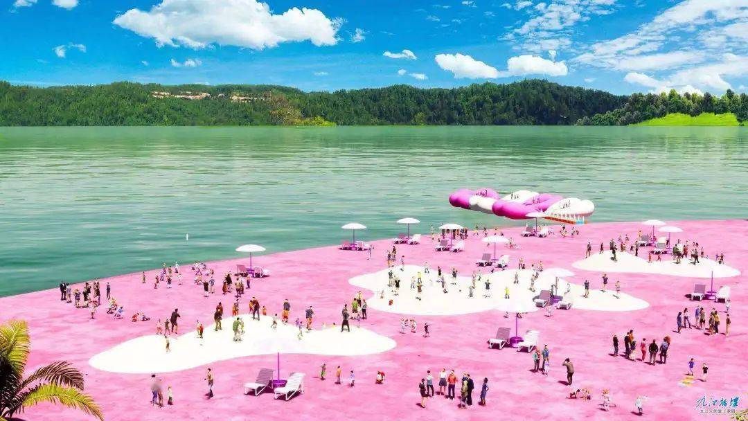 去什么哈勃岛九江也有粉色沙滩啦