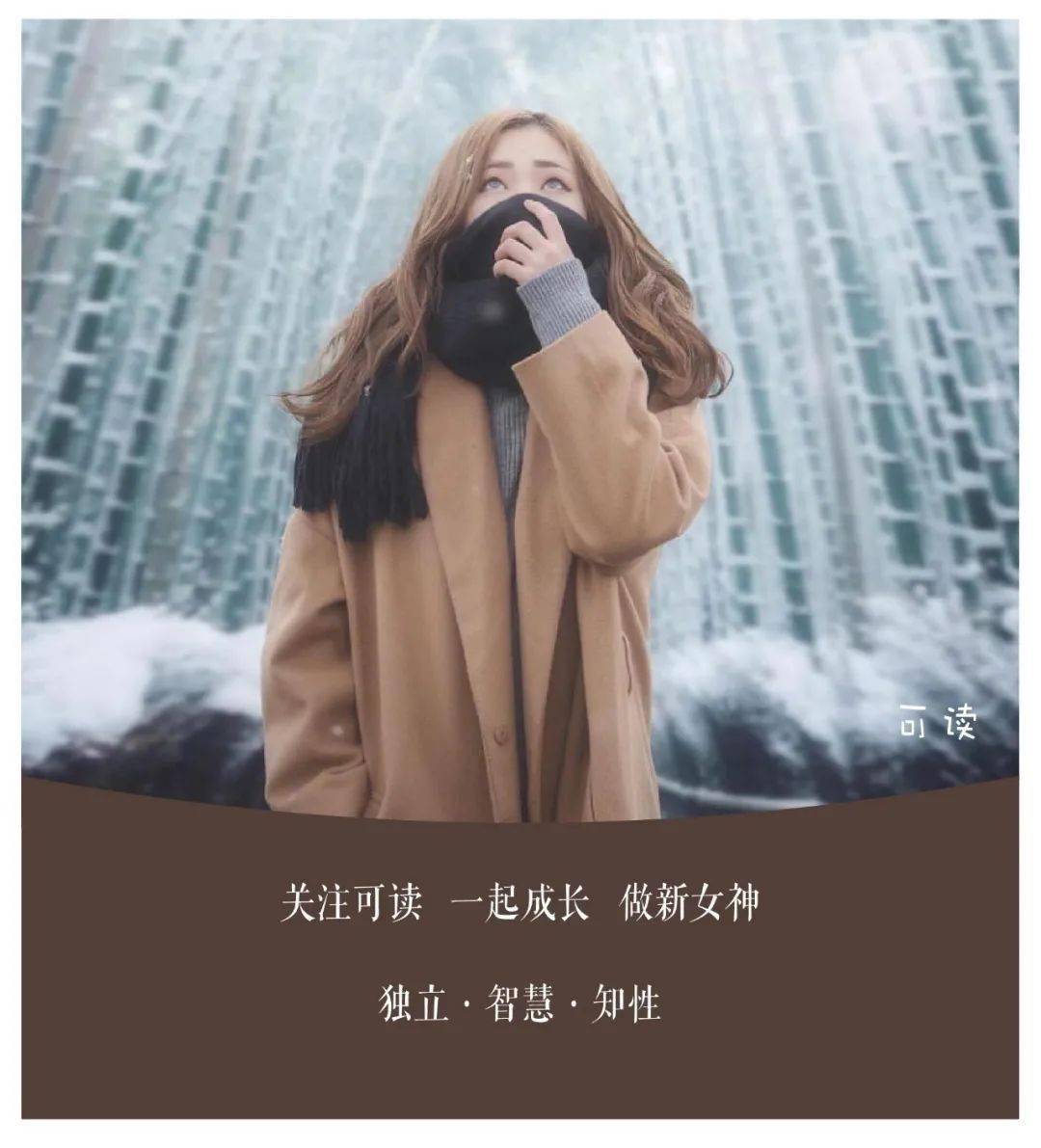 自由人人间 71880fd4511743d08c573b379cd06c12.jpeg