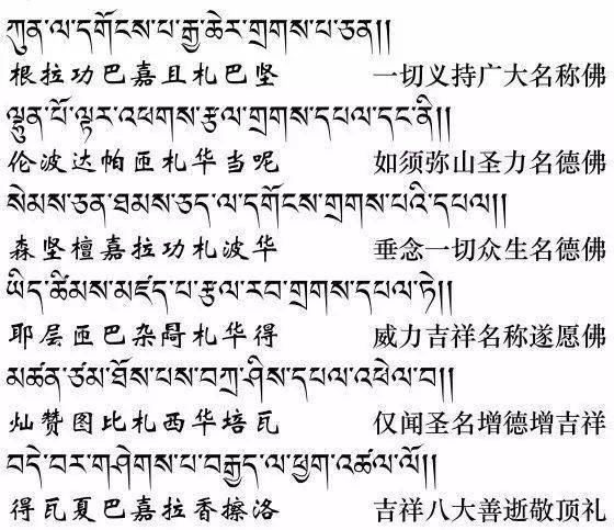 走散简谱_儿歌简谱(3)