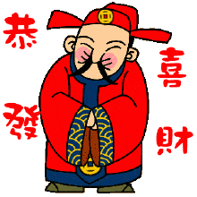 2021恭喜发达心情 恭喜心情包图片大全 恭喜发达红包拿来心情包:beat365官网(图7)
2021恭喜发达心情 恭喜心情包图片大全 恭喜发达红包拿来心情包:beat365官网(图7)