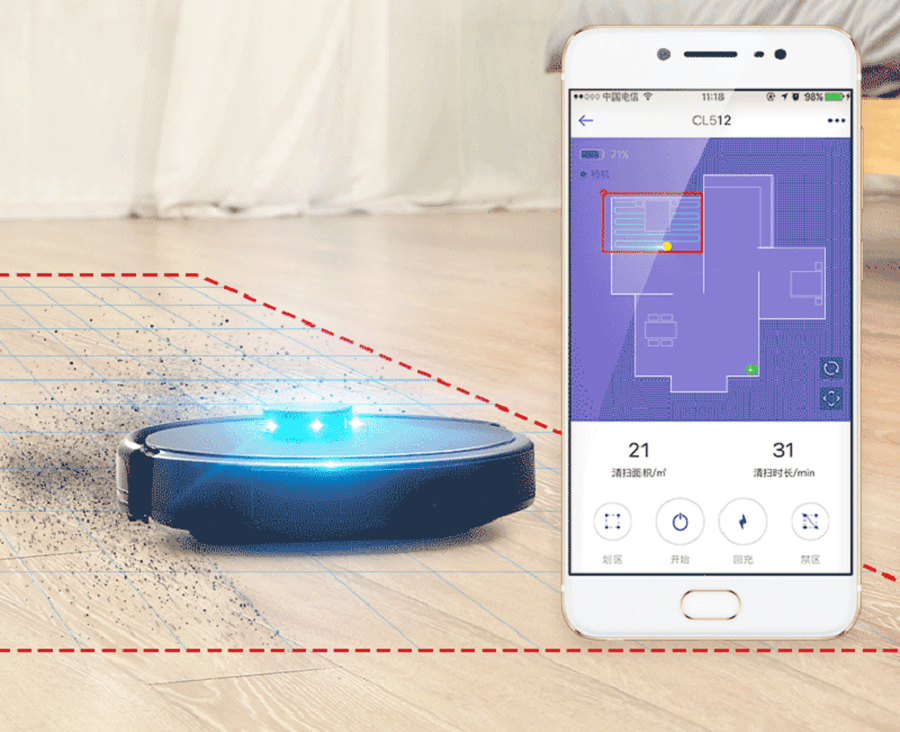 一体|比尔·盖茨花6000多万美元打造的家居体验，我们仅用999元达到了！