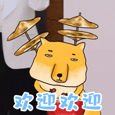 为所有在机房熬夜奋斗的小可爱们点个赞 2021年可要做个轻松的