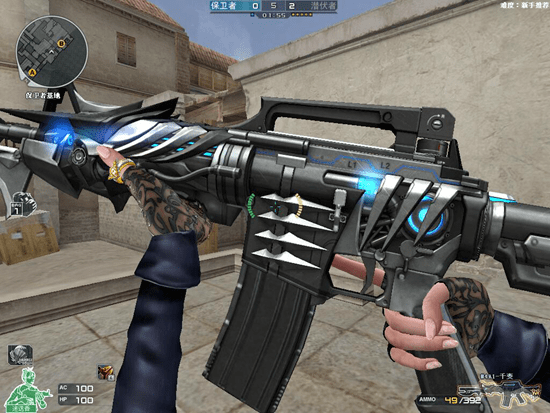 m4a1—千变