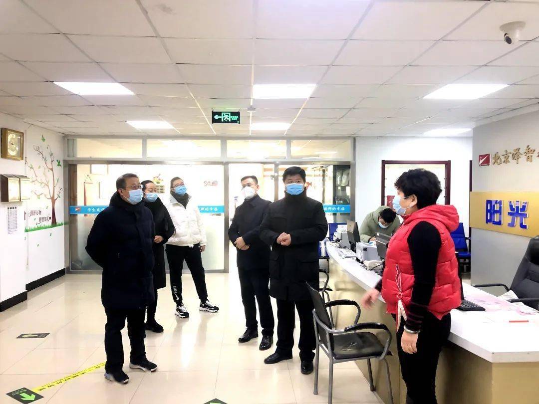 1end1密云区教委职成科返回搜狐,查看更多