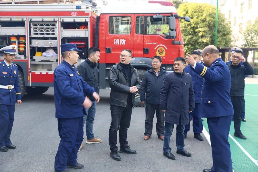 任序江检查消防救援大队元旦期间执勤备战工作