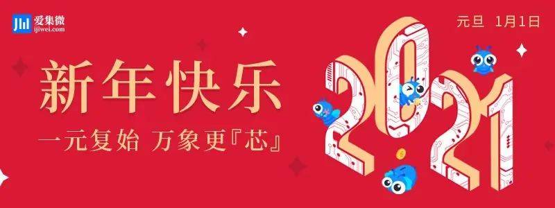 2020国产手机排名前_洛阳位居2020年中国地级城市海外网络传播