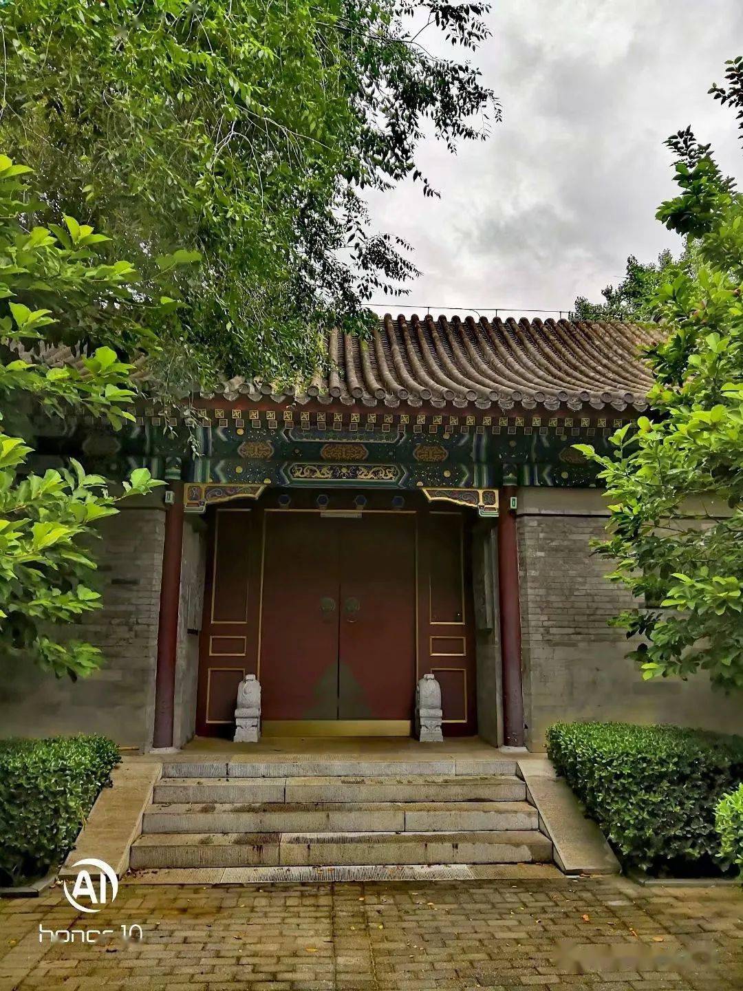 克勤郡王府 来自搜狐网