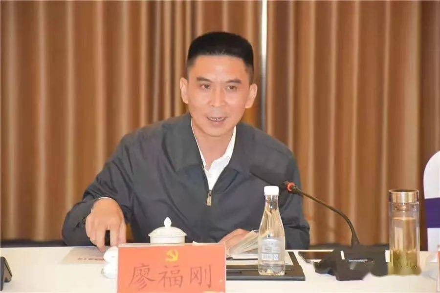 【廖氏人物】廖福刚,现任贵州省黔西南州委副秘书长