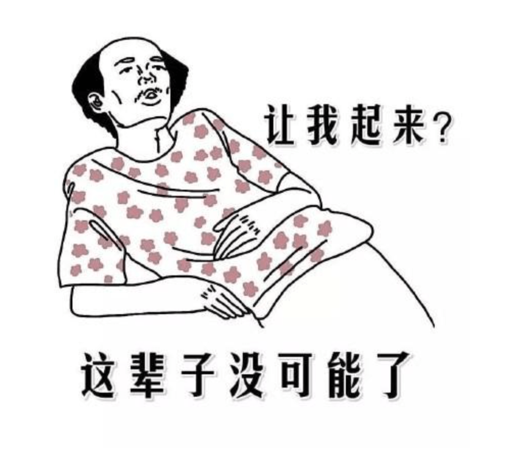 减肥不伤身体学生党 6eaf70420fa74651b4102cac06700f45.png