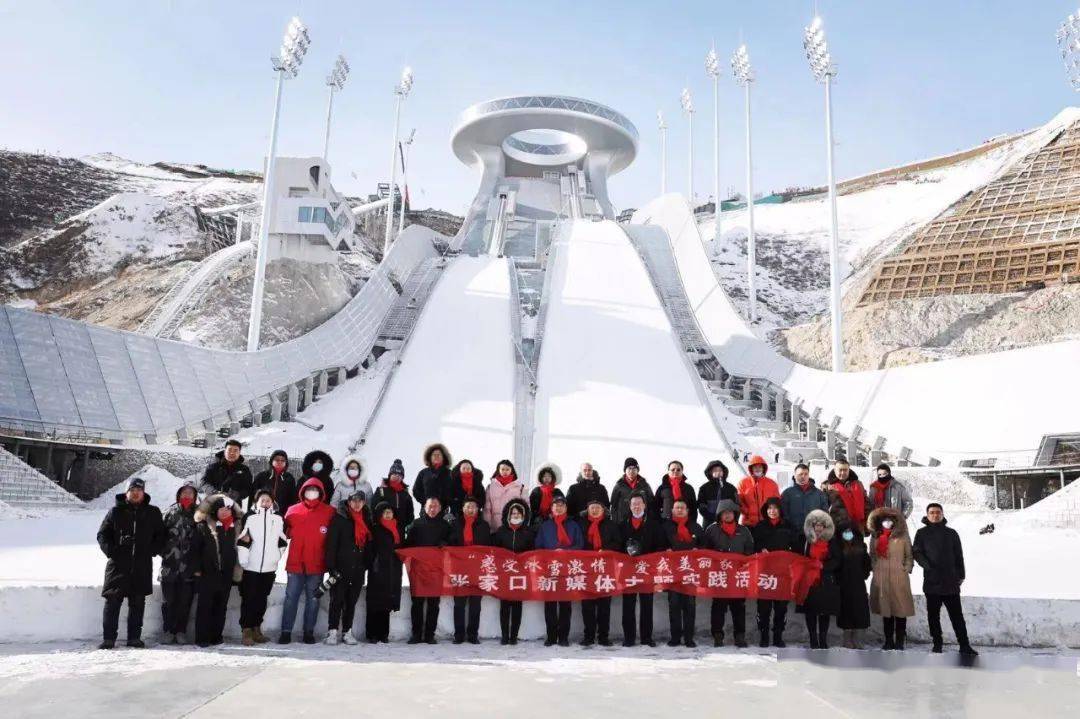 燃情冰雪,筑梦冬奥!涿鹿在行动!