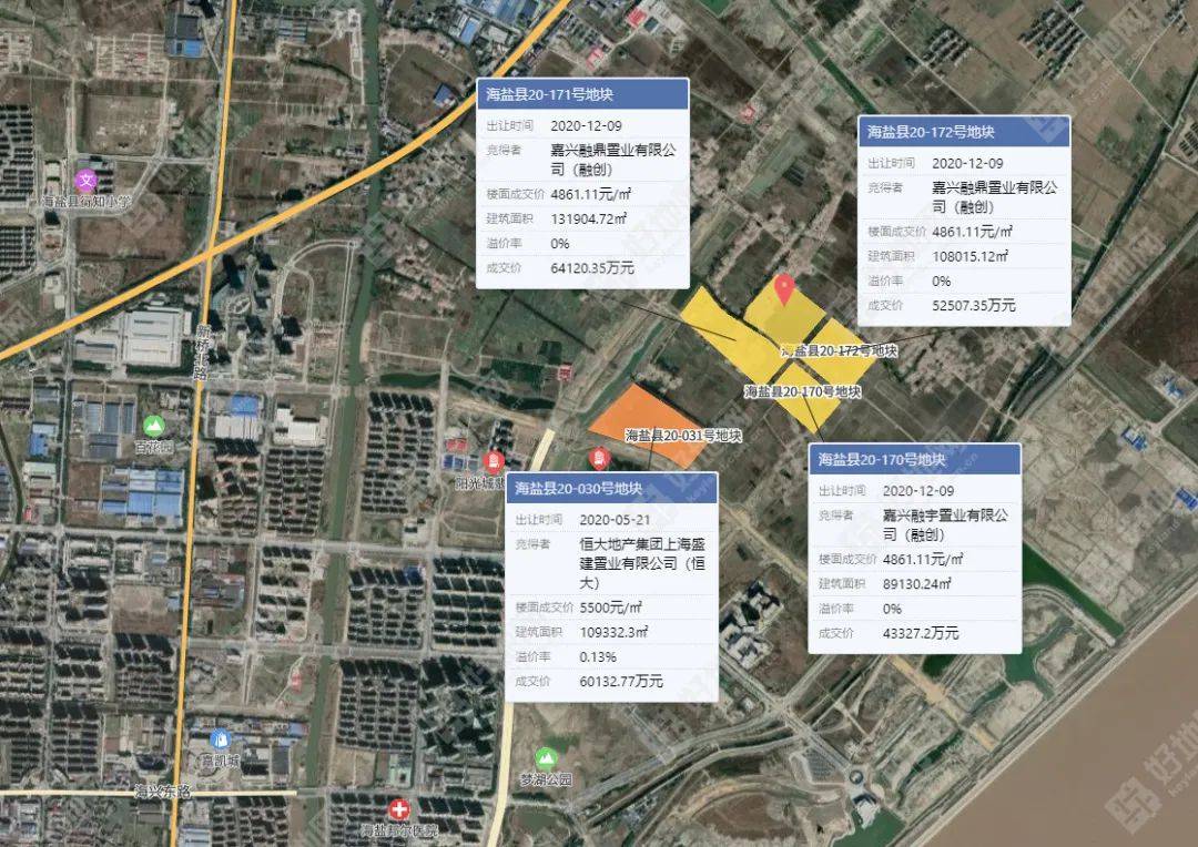 海宁市许村镇gdp2021_总投资约121.7亿元 今天,海宁11个重大项目集中开工