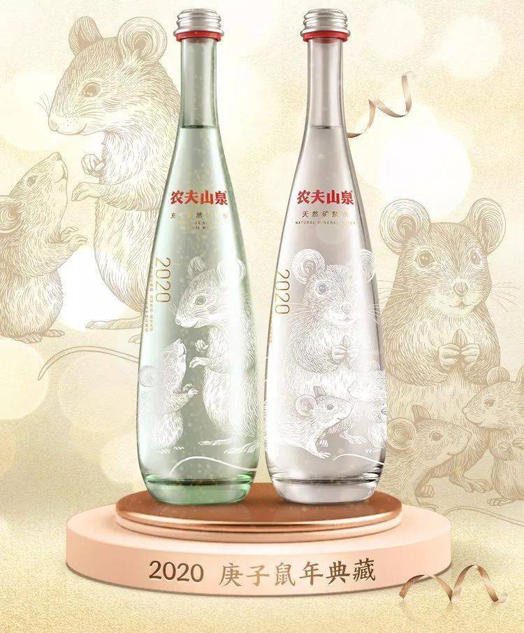 农夫山泉金牛瓶好评如潮连续六年的生肖瓶玩法为何如此成功67