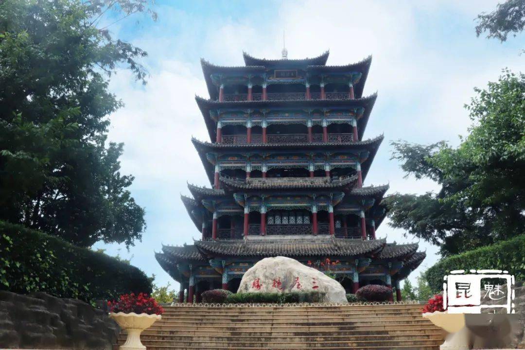 "三台山"公园不大,却充满了一代又一代呈贡人的记忆.