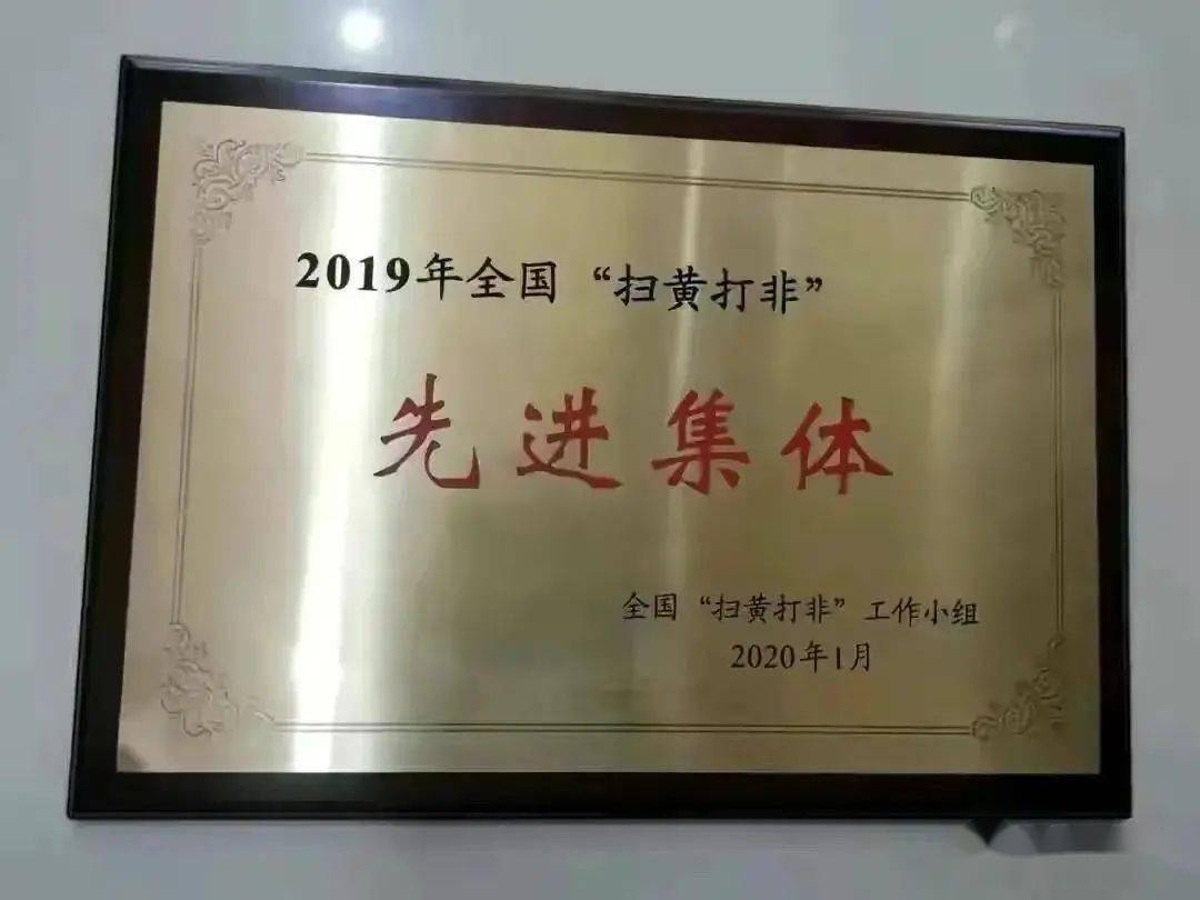 2020全国十大诈骗县_2020全国“百强县”名单重磅出炉:江浙鲁百强县共减