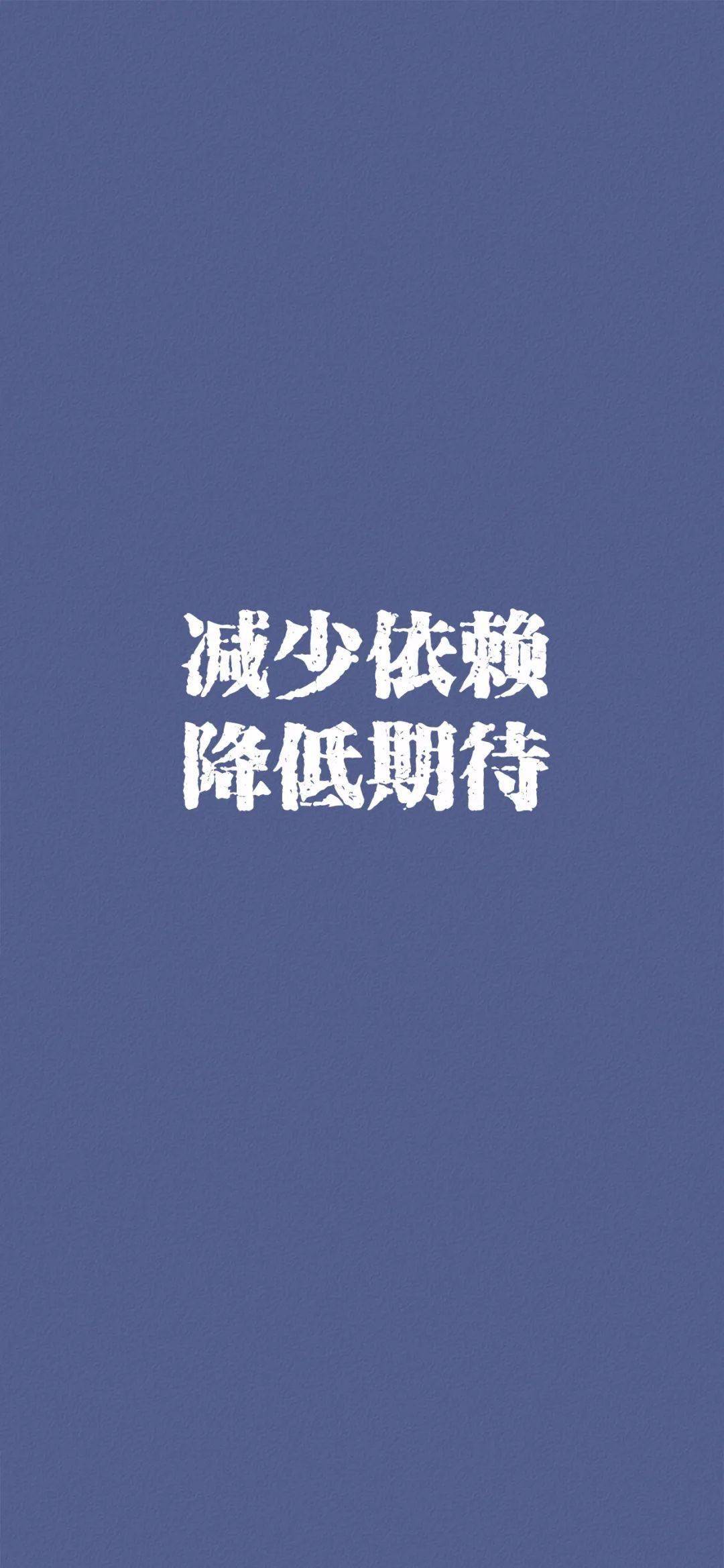 怎么样才能心大一点 dd80bc8f83174e7f88d43be43ce1ee9c.jpeg