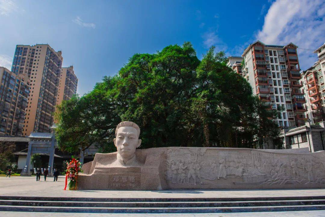 纪念邓恩铭诞辰120周年活动即将在荔波举行