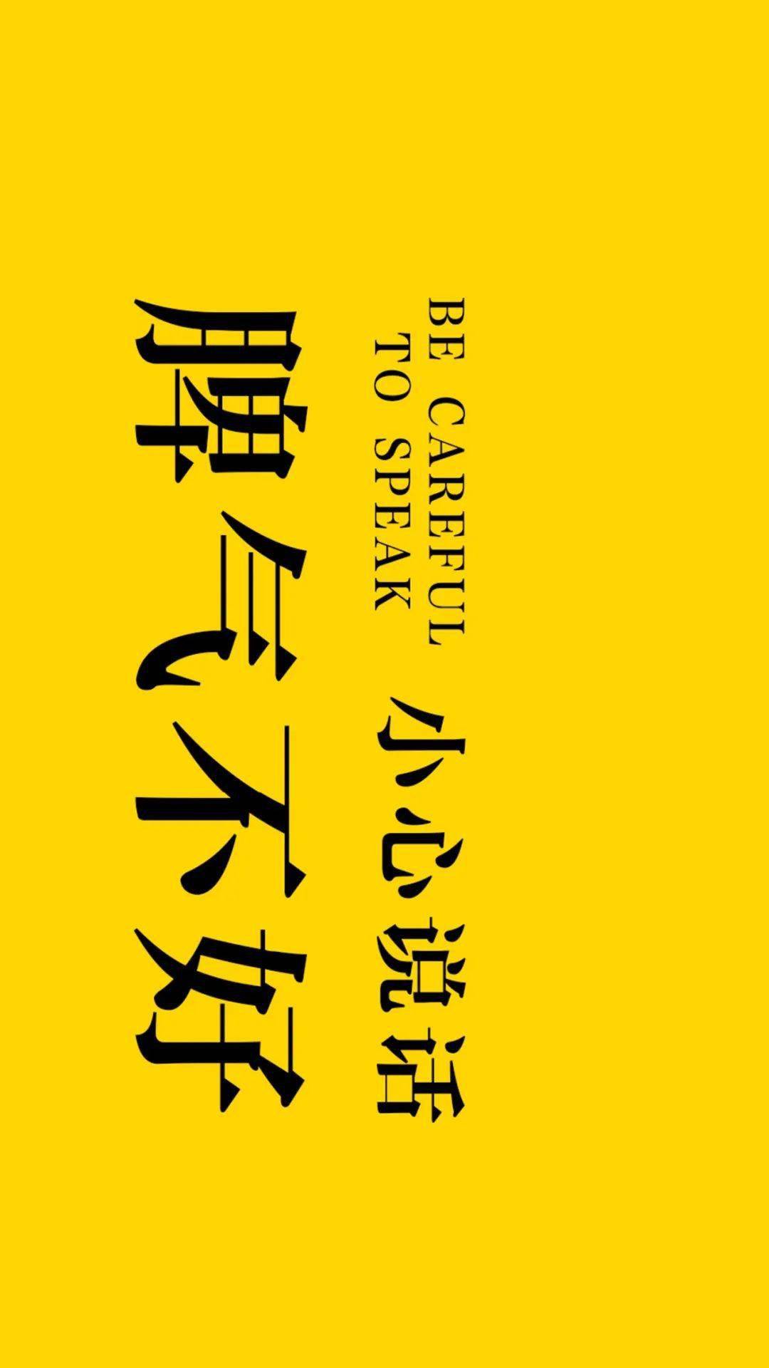 " 人类的本质是:海水,月亮和一些心碎" 动漫/cp/古风/蒸汽波/头像