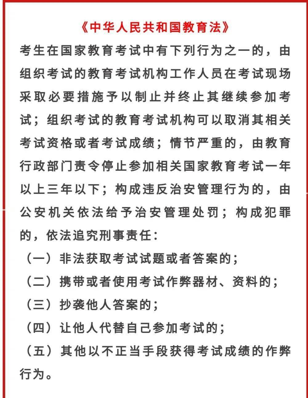 愿你花简谱_花海简谱周杰伦(3)