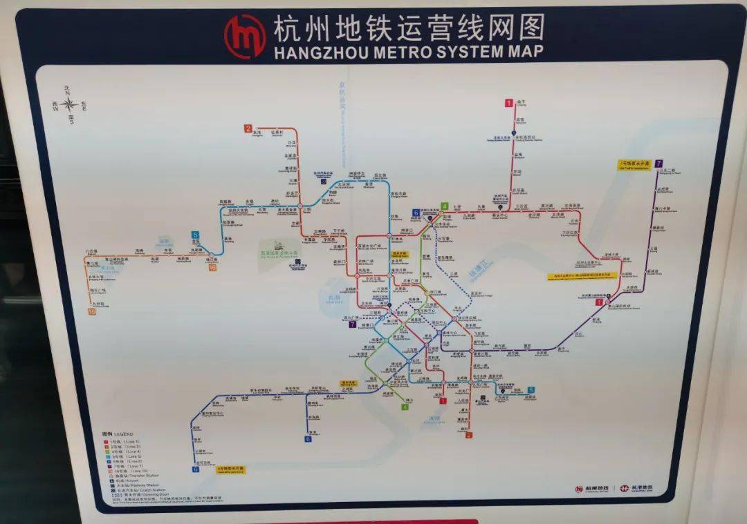 2020年进入收官之月 杭州地铁 喜报频传 1号线三期,6号线一期和杭富