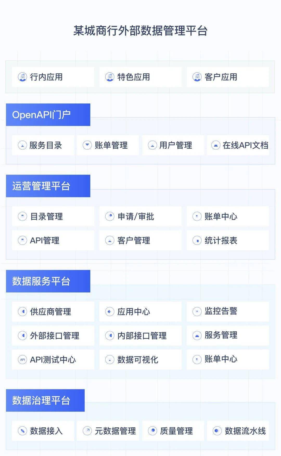 4da85712d3904fd4831a5d70eccc4948.jpeg