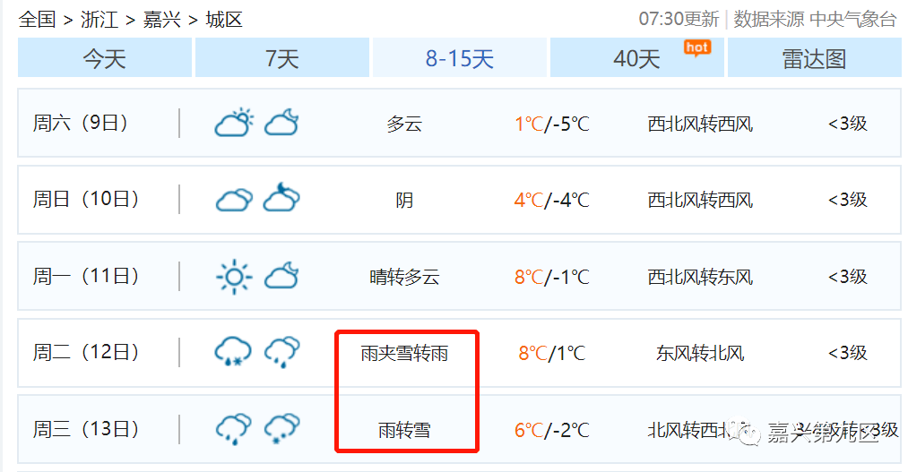 6f11f4b285f54706b80d1450e93ef6be.png