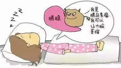 什么是发作性症状 7f8fbd49b3a646dfb56d13feff82cb3c.jpeg