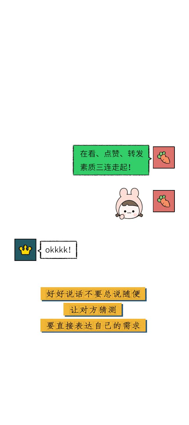 640_1440 竖版 竖屏