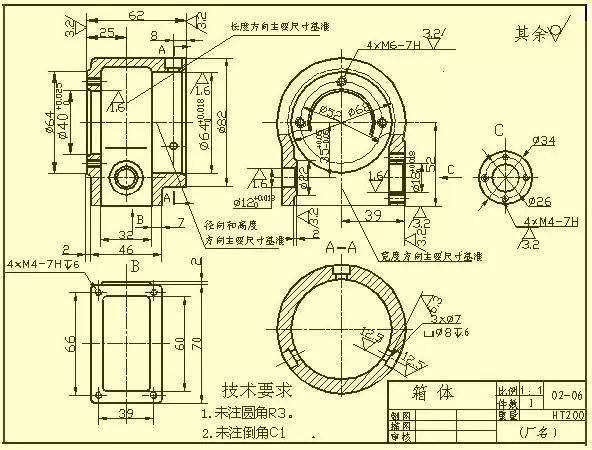 经典机械制图识图标准(1)