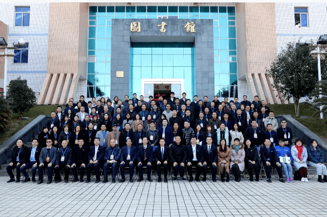 福建十四五经济总量预计_福建经济学校宿舍