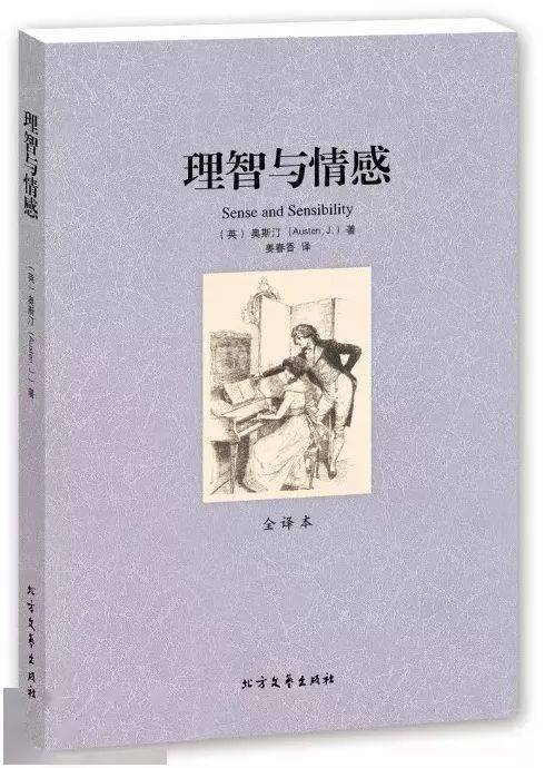 提升自己的眼界和格局的书易懂 da20ce3e9b614f508e7bcf9289eb0873.jpeg