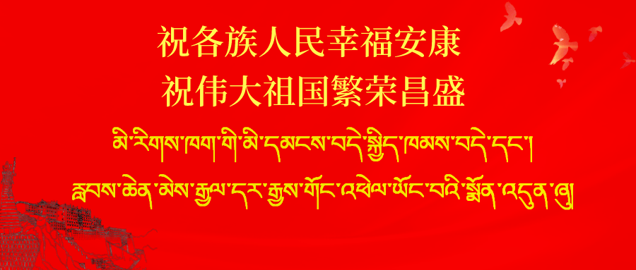 什么叫中央八项精神 db12f23caadc458f9d10b348d279078d.png