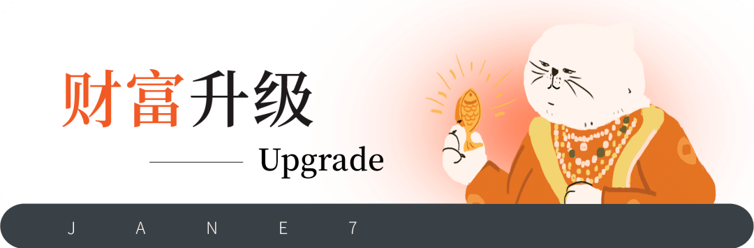 怎样才能买到满意的房子?七点建议