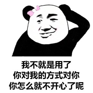 ff7edc3ffd914ad38685673a76a35e1e.gif