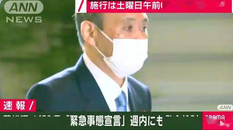 埼玉县经济总量_经济