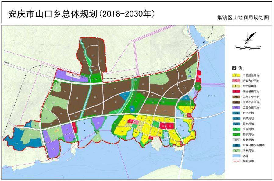 安庆山口片区航拍大片重磅来袭!即将起飞