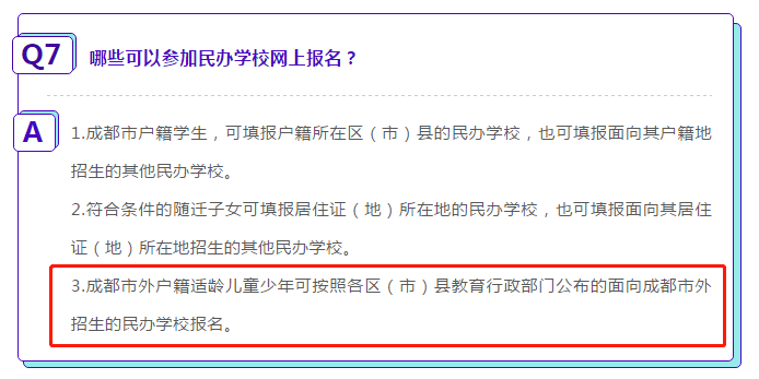2f655a7d429d490082d587d588d44535.png