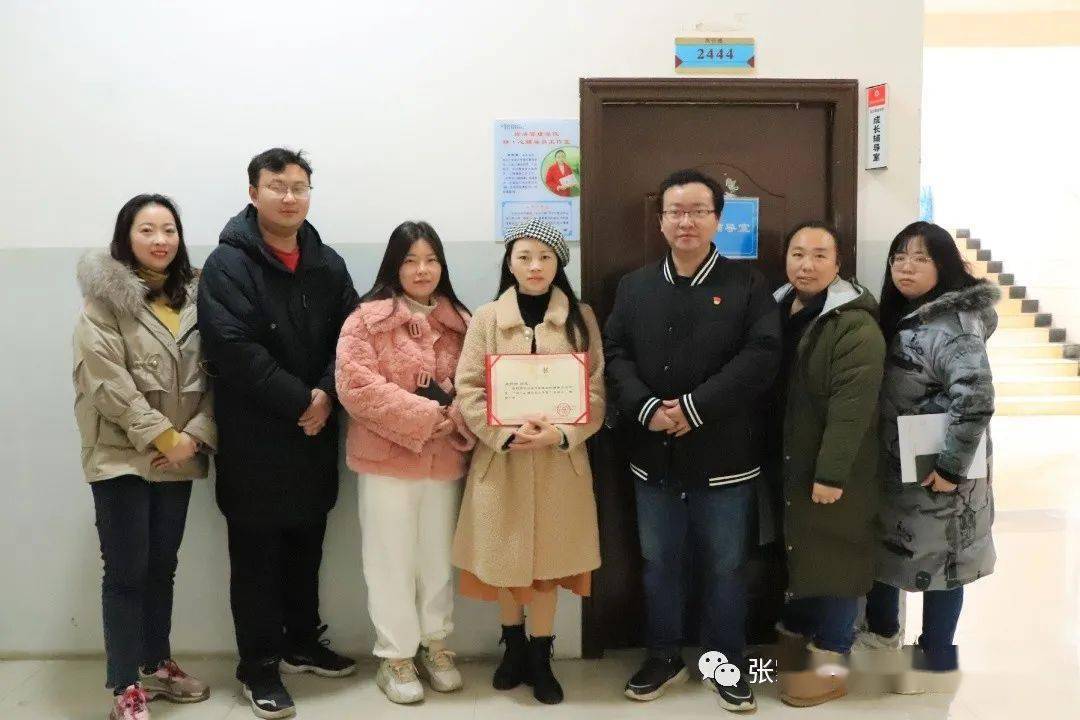 
经济治理学院建立“领导员事情室”_火狐电竞官方网站(图9)