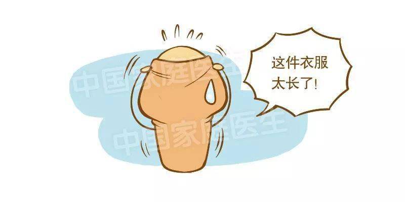 什么情况需要割包皮呢 31dd74dee10c4cce874d612ea221c383.jpeg