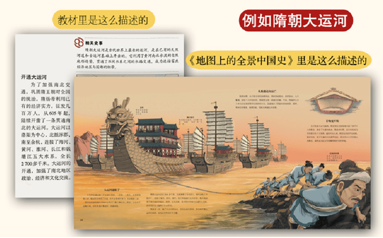 3953cd2a3ee949669545123c750cc6a1.png